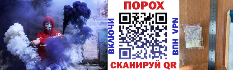АМФЕТАМИН Premium  Купить где  Феодосия 
