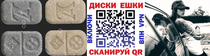 Купить где  Феодосия  Ecstasy Philipp Plein 