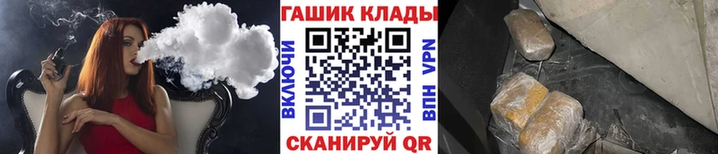 Купить Феодосия Гашиш 40% ТГК