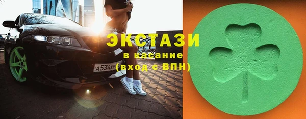гидра Аркадак