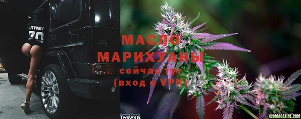 гидра Аркадак