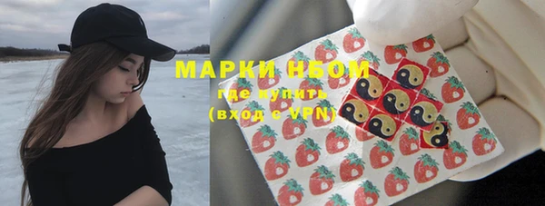 мяу мяу мука Арсеньев