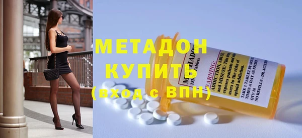 гидра Аркадак