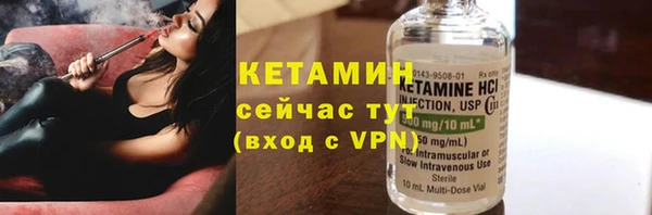 мяу мяу мука Арсеньев