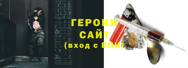 мяу мяу мука Арсеньев