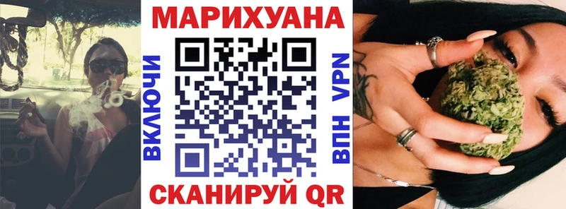 Купить  Феодосия  Канабис SATIVA & INDICA 